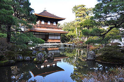 京都旅行記　銀閣寺