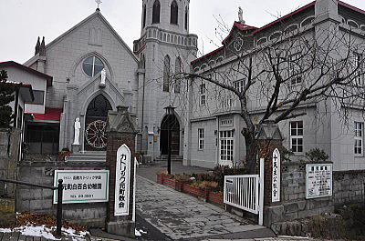 札幌小樽函館パチパチ旅行記　カトリック元町教会