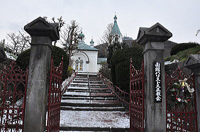 札幌小樽函館パチパチ旅行記　函館ハリスト正教会