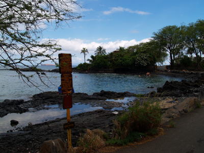 マウイ島＆オアフ島のハワイ旅行記